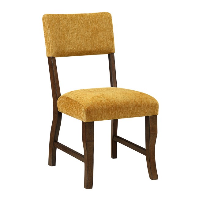 Aiden Mustard Side Chair (Set of 2)