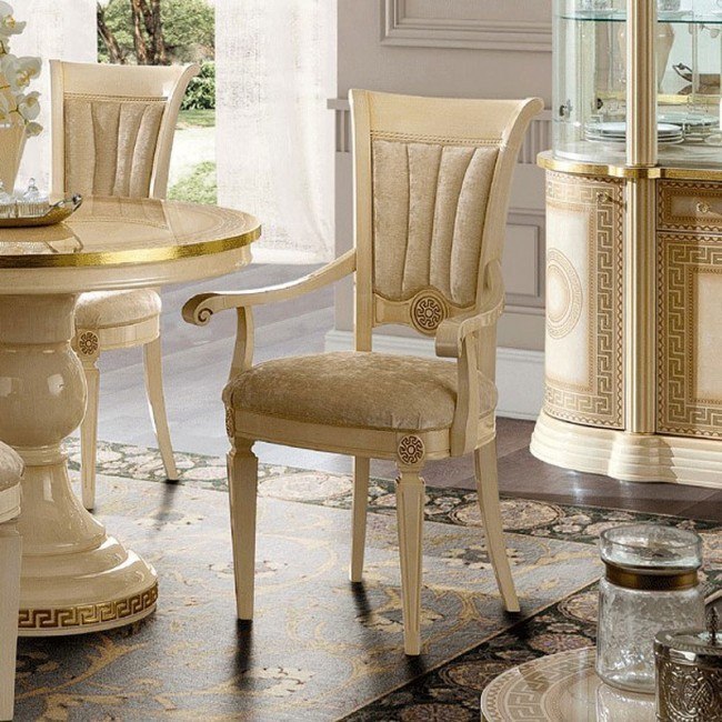 Aida Arm Chair (Ivory and Gold) (Set of 2)