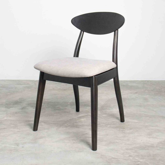 Sargans Black Wenge Side Chair (Set of 2)