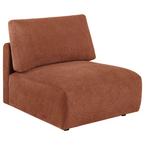 Elysia Coral Armless Chair