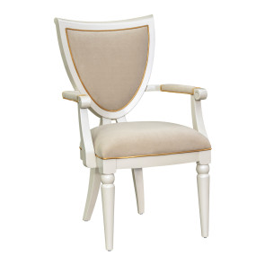 Sirene Shield Back Arm Chair (Set of 2)