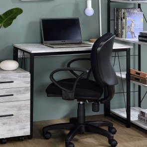 Zaidin Small Writing Desk (Antique White/ Black)