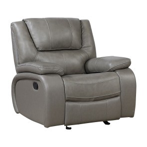 Ellicott Gray Glider Recliner