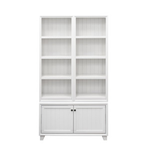 Fairfield White 86-inch Cabinet Bookcase