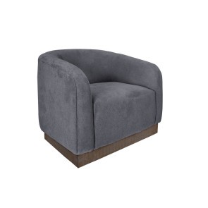 Suomi Armchair (Gray)