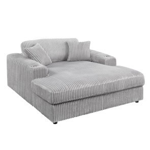 Hilde Light Gray Chaise w/ Cup Holders