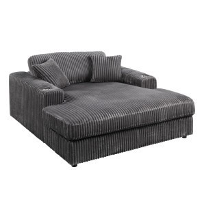 Hilde Dark Gray Chaise w/ Cup Holders