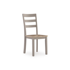 Loyander Dining Chair (Set of 2)