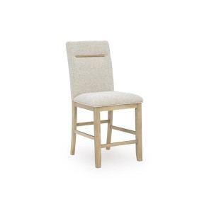 Drovlayne Counter Height Barstool (Set of 2)
