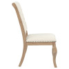 Brockway Side Chair (Set of 2)