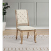 Brockway Side Chair (Set of 2)