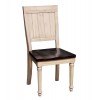 Hampton Side Chair (Set of 2)