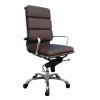 Plush High Back Office Chair (Brown)