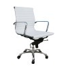 Comfy Low Back Office Chair (White)