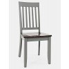 Decatur Lane Side Chair (Set of 2) (Grey)