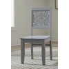 Trellis Lane Accent Chair (Gray)