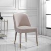 Brie Champagne Armless Chair (Set of 2)