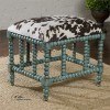 Chahna Small Bench