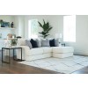 Polaris 2-Piece Right Chaise Sectional