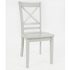 Simplicity X Back Side Chair (Dove) (Set of 2)