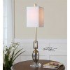 Copeland Buffet Lamp (Mercury Glass)