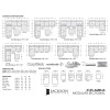 Amelia Chalk Modular Sectional