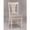 Embassy Side Chair (White) (Set of 2)