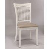 Bayberry Side Chair (White) (Set of 2)