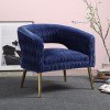 Aistil Lounge Arm Chair