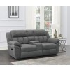 Bahrain Reclining Living Room Set