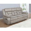 Greer Reclining Sofa w/ Drop Down Table (Taupe)