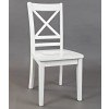 Simplicity X Back Side Chair (Paperwhite) (Set of 2)