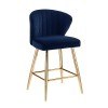 Rizgek Counter Height Chair (Blue)