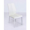 Abigail Side Chair (Textured White) (Set of 4)
