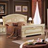 Aida Panel Bed (Ivory and Gold)