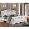 Aida Panel Bed (White and Silver)