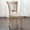Aida Side Chair (Ivory and Gold) (Set of 2)