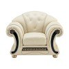 Apolo Chair (Ivory)