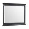 Bridgestone Dresser Mirror (Black)