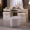 Barocco Vanity Dresser (Ivory)