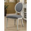 Siobhan Side Chair (Antique White) (Set of 2)