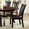 Brent Side Chair (Brown) (Set of 2)
