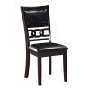 Gia Dining Chair (Ebony) (Set of 2)