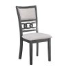 Gia Dining Chair (Gray) (Set of 2)