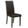 Kimonte Side Chair (Brown) (Set of 2)