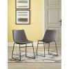 Centiar Gray Side Chair (Set of 2)