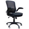 Horizon Black Mesh Desk Chair