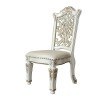 Vendome Side Chair (Antique Pearl) (Set of 2)