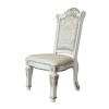 Vendome Upholstered Side Chair (Antique Pearl) (Set of 2)