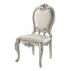 Bently Side Chair (Set of 2)